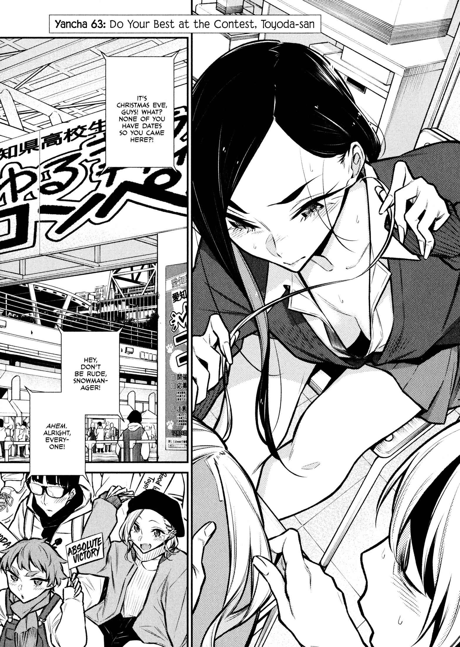 Yancha Gal No Anjou-San Chapter 63 1